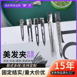���P��L��䓊A�CȾ�l���l�l���A�����l�A���l�օ^��λ3.5�β�