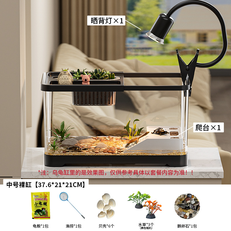 Tanque de tortuga, sala de estar del hogar con luz, tanque de alimentación de tortuga ecológica, escritorio de oficina, caja de peces de colores de paisaje pequeño de alta transparencia