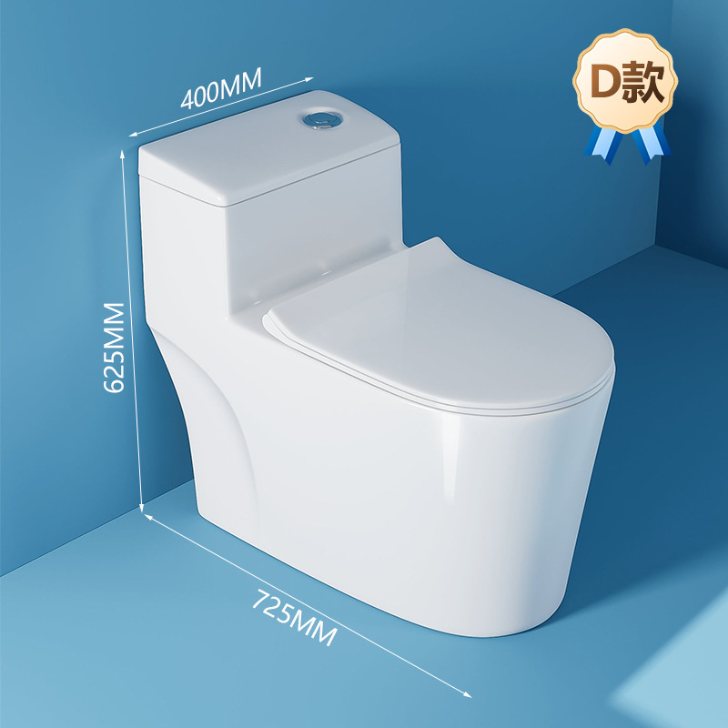 Bomba de agua inodoro común asiento de inodoro doméstico tipo sifón decoración de ingeniería hotel nuevo fabricante al por mayor ahorro de agua silencioso