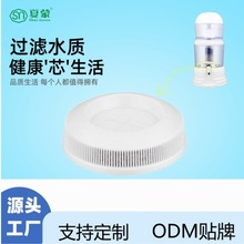 ���Sֱ�N���Ã�ˮ���Vо�����^�VͲ�����ˮ�C�^�Vо�ͺϞVо