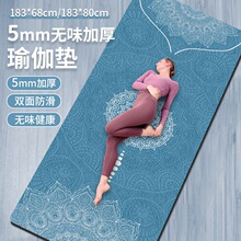 �Ӻ�oζ8mm��Ƥ�q���zӡ���٤�|�߻؏���ܛ�p����|�؉|����