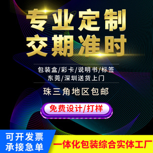 �f������ ���S�� ���b��ӡˢ�f������퓃�ͯ�����˺��ʿ��� ��