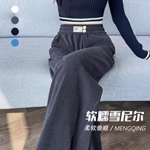 ����؛�r��խ��ѩ�᠖���ѝŮ�����ӽq�������Ќ����@��ֱͲ�ϵ�