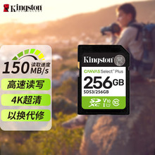 ��ʿ�DSD��128G�ȴ濨CLASS10�°�������C�� ���a���C�惦��
