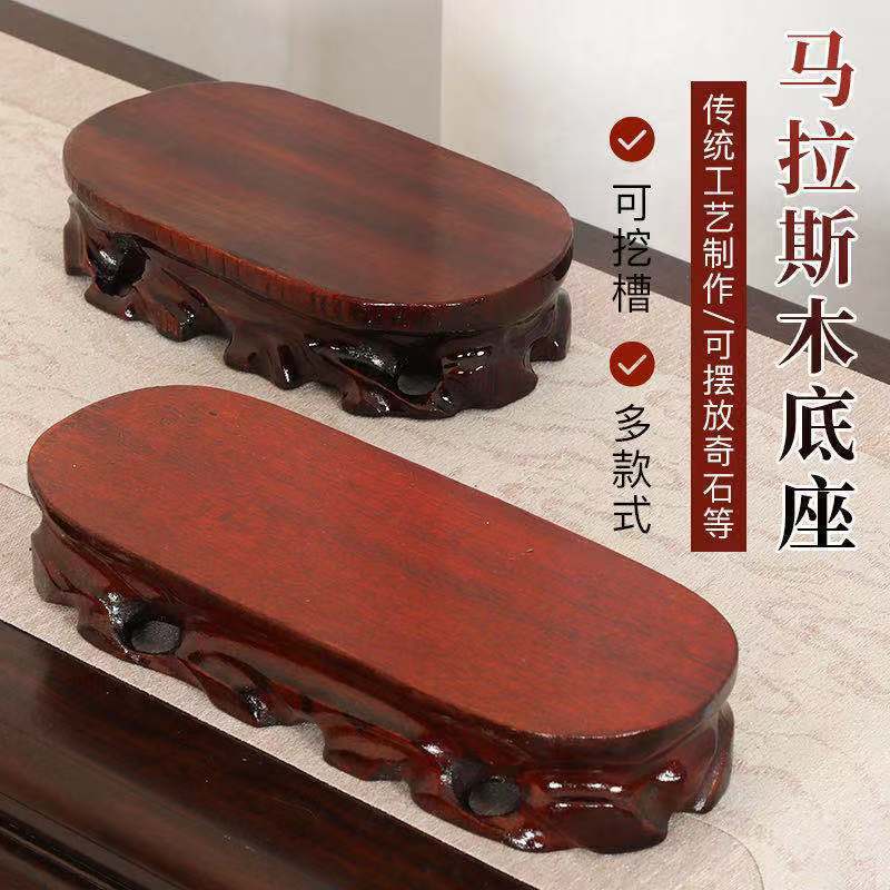 佛台底座加高莲花台佛像坐台实木玉石莲花财神关公貔貅奇石摆件架