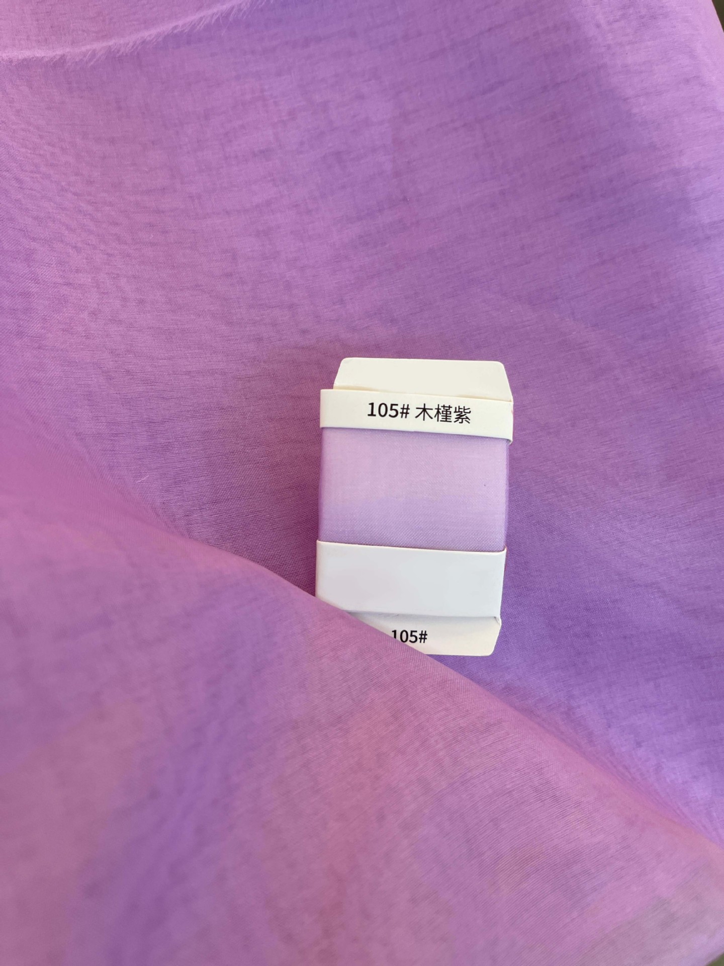 Tejido de seda real de Fangda 5.5 mm 138 puertas de tela de seda de morera de pajamas