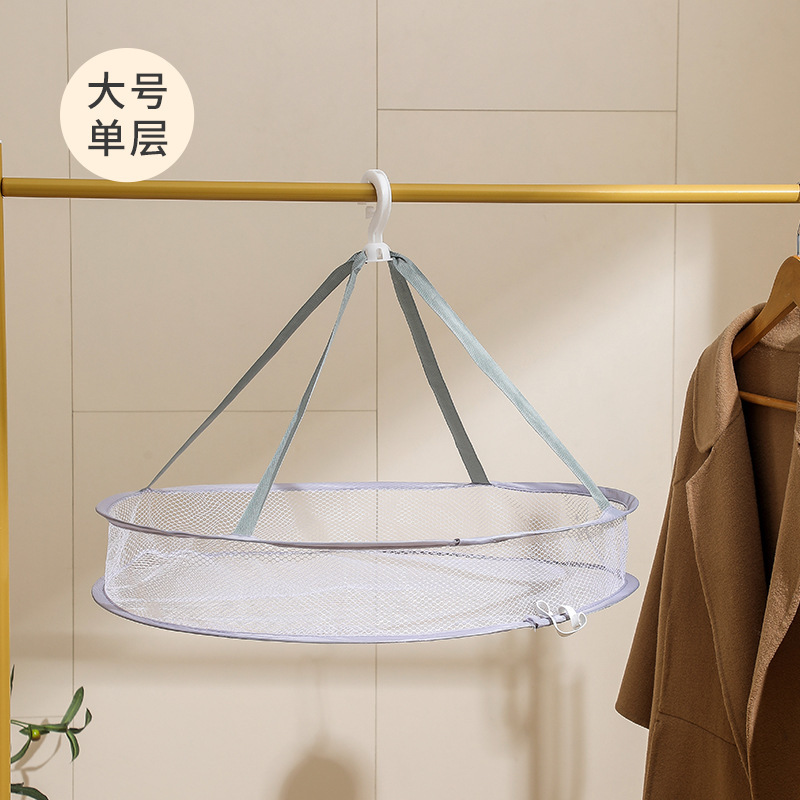 折り畳み可能な二重日焼けバスケット家庭用下着靴下セーター干し神器ハンガー平敷ネットポケット工場卸売り|undefined