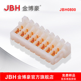 JST16SUR-32S����ʽ�B����IDC0.8MM�g����^���l���Ӿ������^
