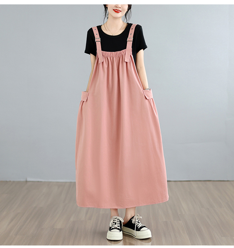 분홍색