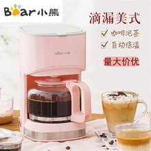 СܿȻ СȫԶ칫һ©ʽݲʽȻ