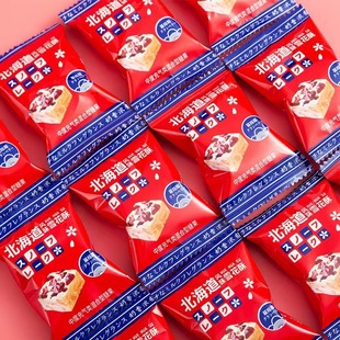 �������Lζѩ������Խݮζɢ�Q500g�Y��ϲ�Ǽtɫ��c��ʳ���l