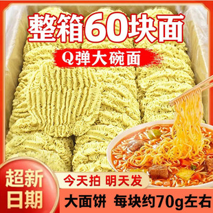 ����ը���󷽱���������������l������ͻ��u�������C��偳�����