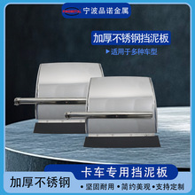 �¿�������������������尲װ��������ֵ����24*24�ߴ��ѡ