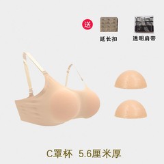 外拡胸型下着シリカゲルの偽胸を厚くして胸を厚くします。