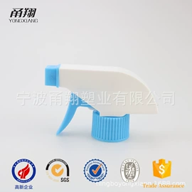 化妆品包装;喷雾瓶;医药包装