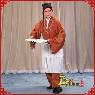 �������b����ȹ�����򄡑�����̨�ݳ����b��ǵ�С�������С���