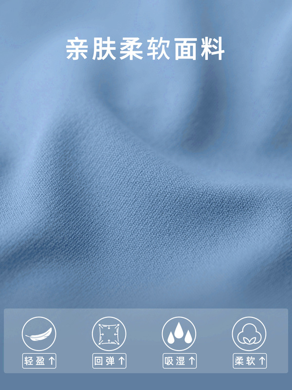 裸感亲肤运动短袖修身透气速干瑜伽T恤健身普拉提休闲简约瑜伽服|undefined