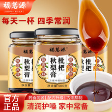 Դ ѩ۟˸ʲݾջ˃ͯB300g