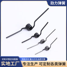 �S�����a ������Ʒ�A�� ��������ϊA�ӏ��� ���P�Ť������