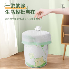 Household Handheld Thickened Kitchen Drawstring Print No Tear Automatic Closure Large Plastic Bag Wholesale
