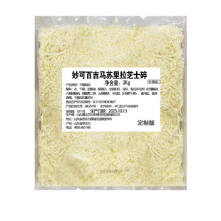 ��ɰټ��R�K����֥ʿ�����ô��2kg*6���h����_�������zԭ��