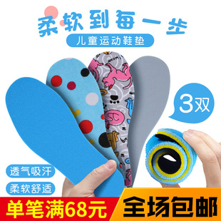 ��ͯ�\��Ь�|͸������������Ůͯ����С������ܛ�����m�����ɲü�