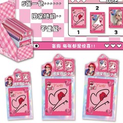 新型スターの周辺はカードを引き裂いています。1パック5枚、1パック32パック〜枚違い