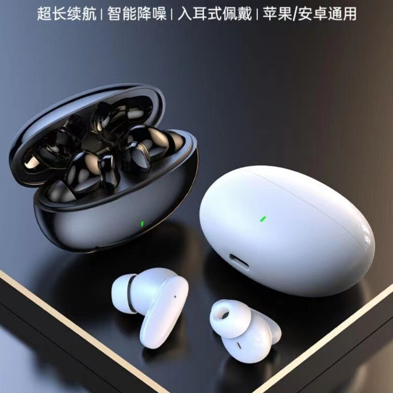 Cross-Border New Model S90 Bluetooth Earphones with Noise Reduction, Private Design, Large Battery, and Waterproof Features, Suitable for Mobile Phones and Computers, Available for Dropshipping