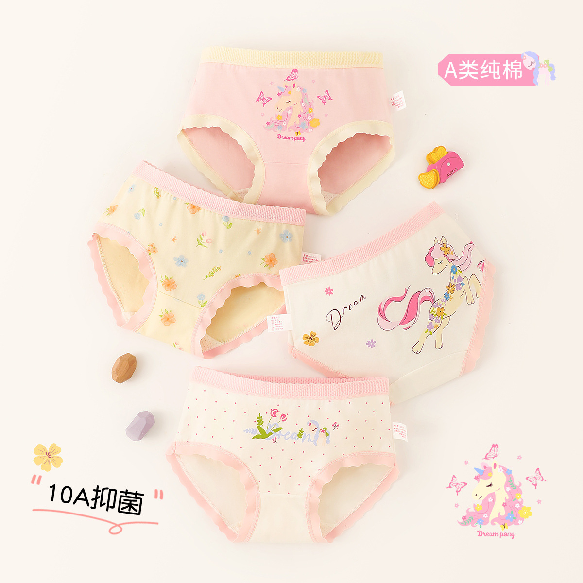 Ropa Interior Boxer de Algodón para Niñas, Categoría A, Antibacteriano