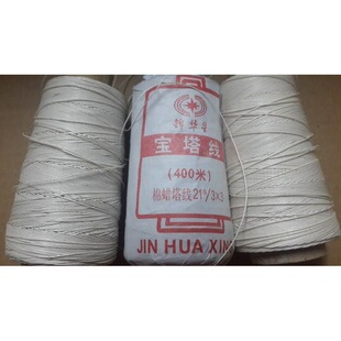 3*5�bӆϞ�z���׾�����Ϟ��3*3�D��ؔ���bӆ���g���{�C����350��