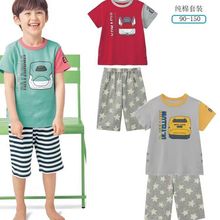 日系夏季儿童家居服男童女童短袖短裤套装纯棉两件套薄款90-150码
