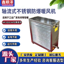 NC-30/60/90/125���P�����ů�L�C4GS5GS7GS8GS���P䓷���ů�L�C