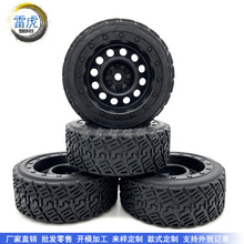 1/10RCģ�ͳ������𽺳�̥D3/D4/94123/94221ƽ��Ư�Ƴ���װ��̥