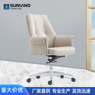 Custom Simple Office Leather Office Chair Gao Rui Business Comfortable Sedentary Cowhide Swivel Chair Home Chair
