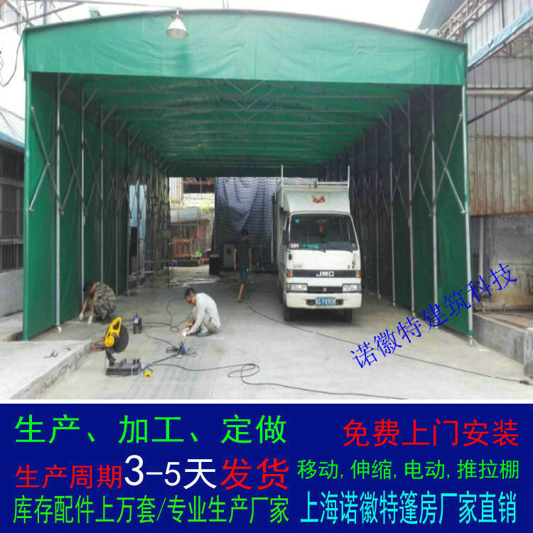 �����������������Ҷ�����ʽ�ƶ�����������������������������