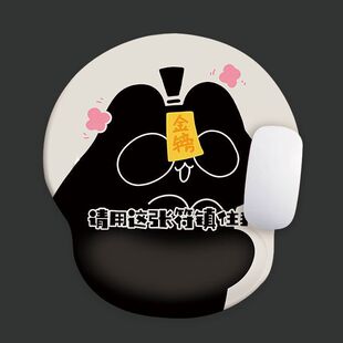 Ԏ��֮��С̖��ˉ|�o���з����Pӛ����X�I�P�o��������ˉ|