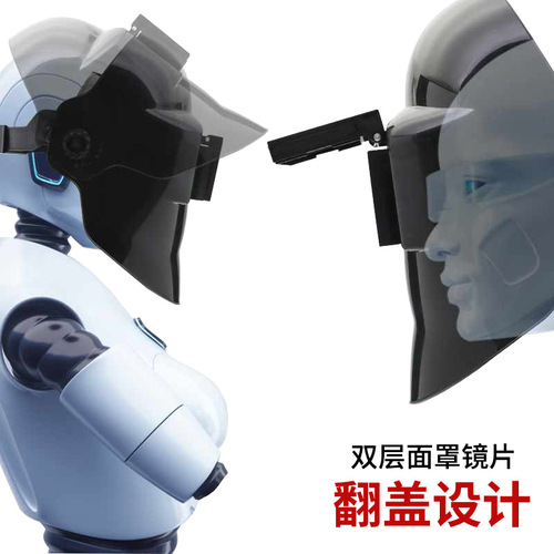 German-style helmet welding face shield, TIG welding cap, flip-up gas welding double-layer glass insulation welding worker protection