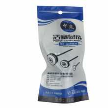 ?ᔘF30D/G/422/ST64ֱᔘײᘿɘ