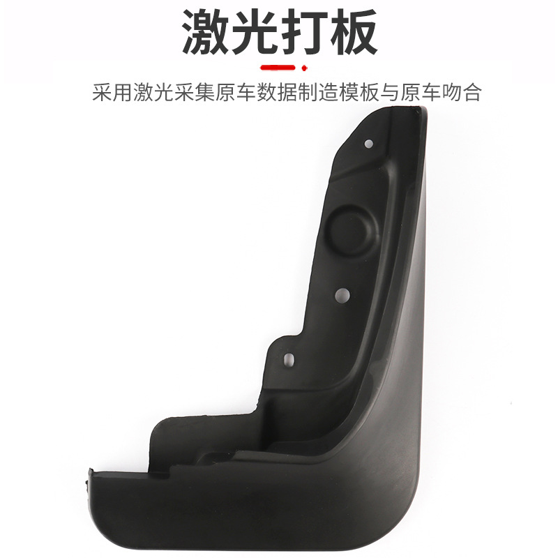 Guardabarros para Changan Oshan A600 A800, ideales para viajes largos, duraderos, impermeables, resistentes al sol y al polvo, protección para el coche.