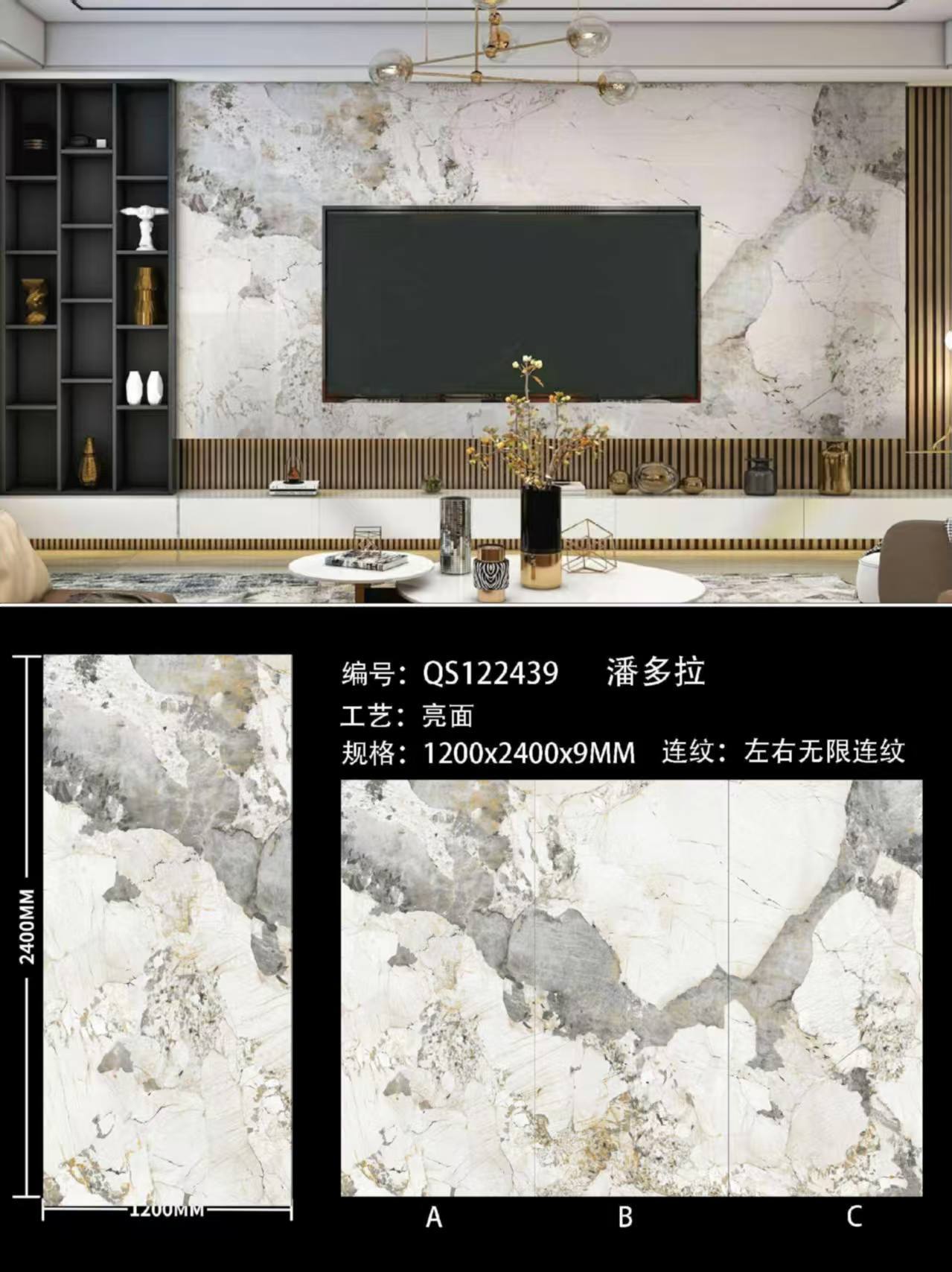 微信图片_202502272042131