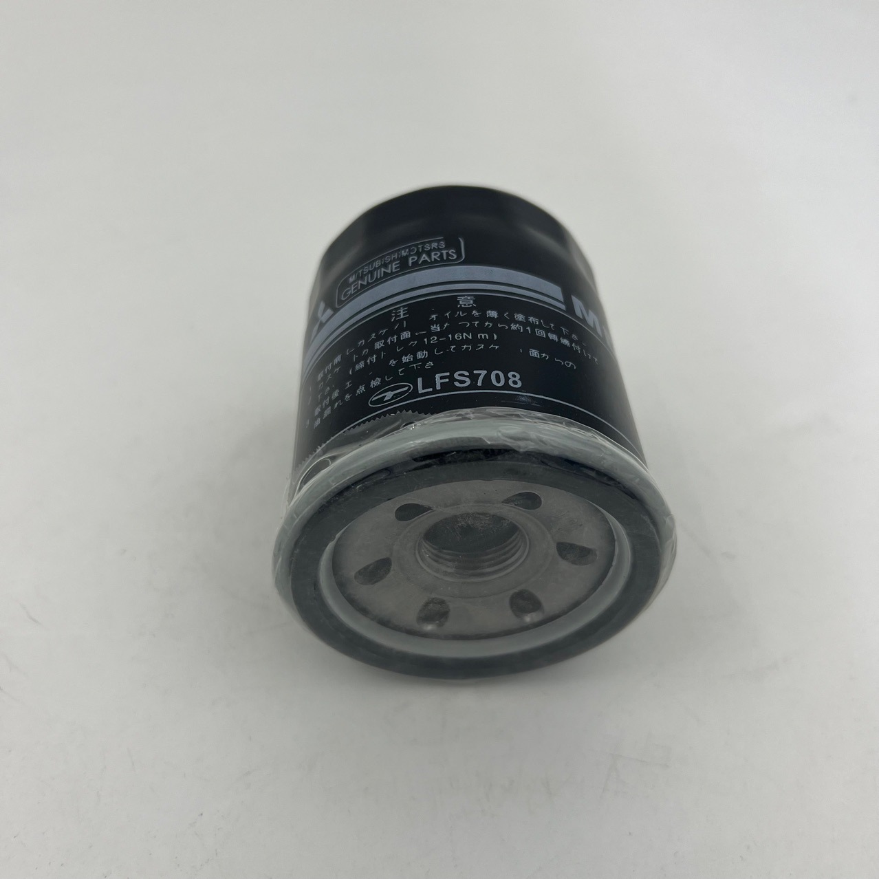 Aplicable MD360935 Mitsubishi Golan Lingshen Pajero Deli Ka Lingli Lingli Range del filtro del filtro del aceite del motor