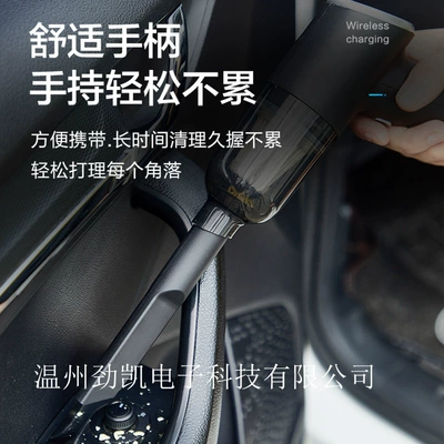 vacuum cleaner small handheld | Tozsoranlar