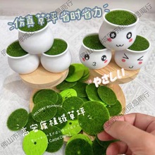 �ֹ�ŤŤ��diy�¿��h����������Ƥ���Ի����辎��ë���h�ֲ�q