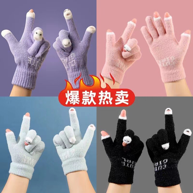 新款简约轻复古保暖分指漏指手套柔软加绒防风御寒触屏开孔手套|undefined