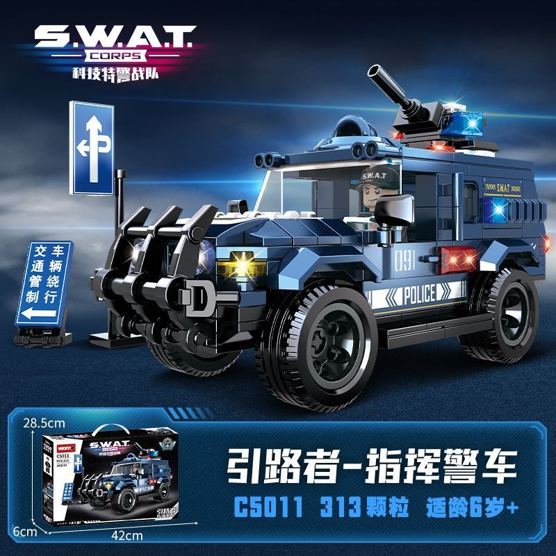 Voiture de la police du commandement du chef C5011 [particule 313]]