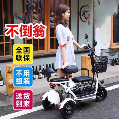 Ailipu (Auto Parts) – Electric Tricycle Auto Parts and Accessories