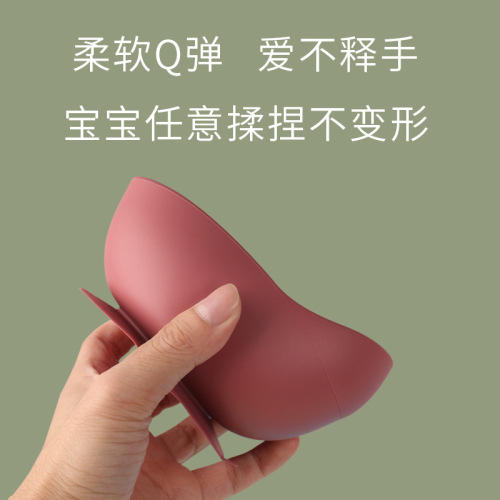 Children's silicone bowl, baby-specific food-grade household food supplement bowl, integrated anti-fall suction cup, feeding tableware, snail bowl