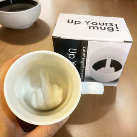 跨境中指杯创意陶瓷水杯浮雕造型手指咖啡杯大容量办公马克杯白瓷