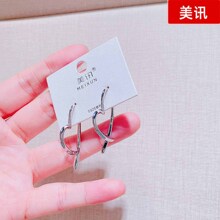 ��Ѷ75366Y���κ����Լ���Ķ�׹Ԥ�ۼ����ζ�������������Ʒ