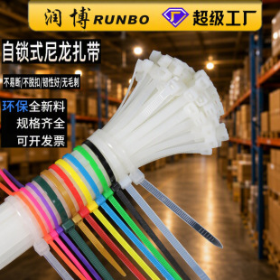 8*500�ڰ�ɫ���������������ͺ��������������i�������i��